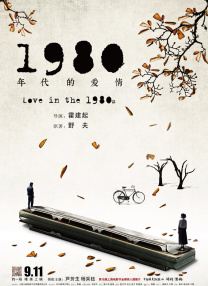 山田玛利亚夫妻宣传《睡美人》 现场热吻秀恩爱 2008-10-24 山田玛利亚与老公 山田玛利亚与老公 山田玛利亚与老公近日，在东京迪士尼动画《睡美人》的宣传会上，今年二月刚结婚的影星山田玛利亚与老公草野... 《鸭川》首映 山田孝之对进军好莱坞“无自信” 2009-04-19 山田孝之、栗山千明 （左起）芦名星、滨田岳、山田孝之、栗山千明、石田卓也 剧组 18日，由导演本木克英指导的奇幻喜剧片《鸭川荷尔摩》在东京盛大首映，并且主办方现场公布了该片将在美国上映的决 《写给桃子的信》敲定声优阵 优香与美山扮母女 2011-11-17 《人狼》导演冲浦启之时隔12年再执导演筒的最新长篇动画《写给桃子的信》敲定声优阵容，美山加恋、优香、以及西田敏行3人将分饰要角。