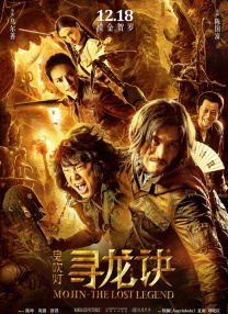 而当他转型做动作明星后，这种气质被保留了下来。