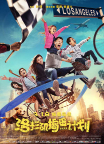 2025-06-29 解析《酱园弄·悬案》：造型暗语背后，有何深意？