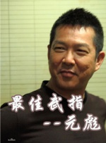 《指环王：护戒使者》日票房收507万，超越《哥斯拉大战金刚》晋升榜单第三位，重映票房截至发 卢克提克取代罗德里格兹执导新版《芭芭丽娜》 2009-06-04 《太空英雌芭芭丽娜》 几年前曾有过过罗伯特·罗德里格兹(RobertRodriguez)将执导《太空英雌芭芭丽娜》(Barbarella)重拍版的消息，但之后便没有了后文。