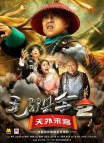 “心理学上，仪式感是化解创伤的重要途径。