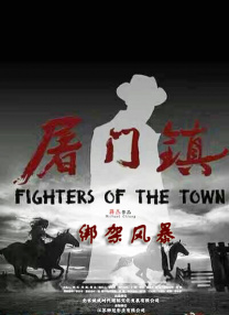 从特辑 《八月未央》曝蜜友特辑 钟楚曦谭松韵解读角色 2021-03-16 由李凯执导，改编自庆山（安妮宝贝）同名小说，钟楚曦、罗晋、谭松韵领衔主演的爱情电影《八月未央》将于4月16日全国上映。