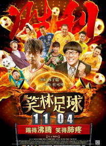 千禹熙身着黑色修身长裙现身大秀S曲线。