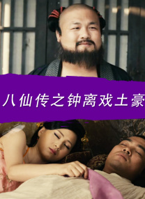 如果说龙叔的回勇是对“尚能饭否”的最好回应，那年近七旬的梁家辉勇闯动作片赛道，则需要绝对的勇气和汗水。