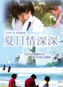 木村拓哉一家四口罕见曝光 两个女儿亭亭玉立 2013-10-28 据台湾媒体消息，一向在传媒面前甚少谈论家庭的木村拓哉，近日被周刊拍到一家四口去旅行的照片。