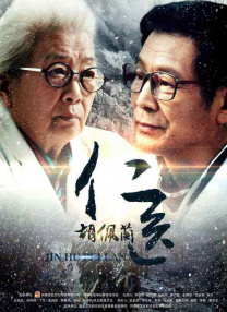 随着预告的释出，领衔主演刘昊然、陈飞宇、张雪迎、文淇，主演赵小棠、张跃等一众青年演 《小山河》定档10.18 陈昊宇、吴彦姝演绎祖孙情 2025-09-08 由彭臣自编自导，陈昊宇、吴彦姝、彦希领衔主演，朱圣祎、张铁林、郑罗茜主演的电影《小山河》正式定档10月18日全国院线上映。