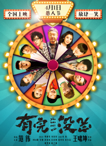 Q：你刚好处于“05后”的梯队里，你觉得现在的“05后”有哪些特点？