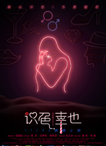 《名侦探柯南：绀青之拳》引进 2019-07-10 7月10日下午，名侦探柯南2019年剧场版《名侦探柯南：绀青之拳》确认将会引进中国内地，但并未公布具体上映日期。