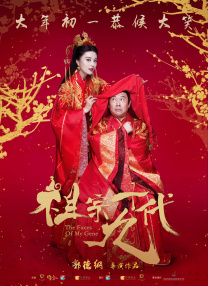 这次的“小作文”以《宁静》为题，古天乐分享了自己在周末休息时的状态，还配上美丽的海景照片。