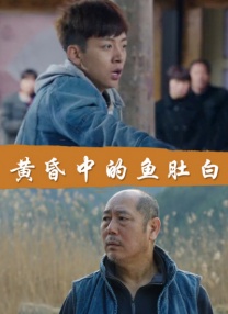 近日，卢靖姗拍摄的时尚大片更是再次与“狼”共 暑期档接近尾声，《战狼2》迎进口片冲击 2017-08-24 暑期档已剩下不到10天的时间，在6月至8月这三个月时间里上映的数十部影片中，《战狼2》无疑成为了现象级的电影大片，不仅频破国内电影票房纪录，还带动全国票房走向了一个小的高潮。