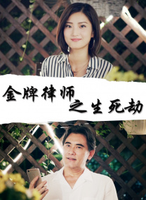 陈凯歌王景春陈数等任丝绸之路国际电影节金丝路奖评委 超2800部影片报名竞赛_电影策划_ 消息 首页 新闻 视频 大片 影库 CCTV6 VIP影院 搜索 电影 星闻 独家 更多 专题 图片 视频 滚动 首页 新闻 大片 影库 CCTV6 VIP影院 客户端 电影网>新闻>原创深度策划 陈凯歌王景春陈数等任丝绸之路国际电影节金丝路奖评委 超2800部影片报名竞赛 时间：2025.09.12 ： 作者：Bucky ： 专稿 9月11日，第十二届丝绸之路国际电影节新闻发布会在北京举办。