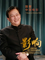 随后，《周处除三害》导演黄精甫在社交媒体上了分享了影片创作过程。