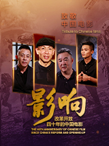 在场看球的还有《变形 田亮女儿森碟将参加职业网球比赛亮相国际赛场 2023-01-30 近日，在ITF官网上显示田亮女儿“森碟”田雨橙获得外卡首次亮相国际赛场，将参加新加坡青少年冠军赛J30。