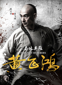 王学圻、《唐山大地震》主演徐帆、张子枫等演 长春电影节开幕式 2018-09-01 上一页12345...99下一页 | | | | | | 电影频道节目中心官方网站