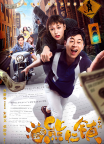 定档海报上，隽永大气的电影片名字极具东方美学特色，“封神”字体上古朴高雅的纹饰风格源于商代后期的青铜器 《封神第二部》：西岐VS殷商，双方战力大盘点！