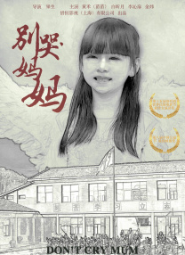 奥斯卡颁奖礼办剪彩仪式 梅丽莎·里奥秀小金人 2012-02-23 洛杉矶当地时间2月22日，第84届奥斯卡颁奖礼“相会奥斯卡”剪彩仪式举行。