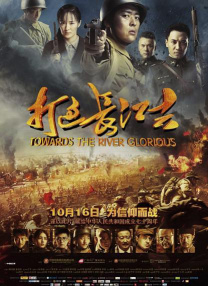 纽特·斯卡曼德和邓布利多等人联手，试图阻止格林德沃的恶行，并揭开他的阴谋背后的真相‌。