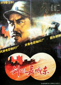 陈雨锶在节目最后呼吁：“在这些恶意之下，我们要更加守护善意，这个世界才会更美好。