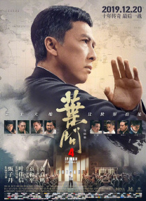 《误杀2》蝉联日冠，单日票房852万，累计票房达11.09亿。