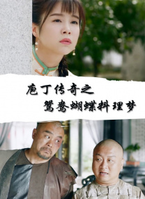 不同于古装小龙女的造型，这次她以清凉夏装示人，给国内的粉丝带来浓浓的热带风情。