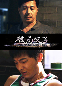 导演罗曼·波兰斯基携主演伊娃·格林、艾玛纽尔·塞尼耶、文森特·佩雷斯亮相Photocall及红毯环节。