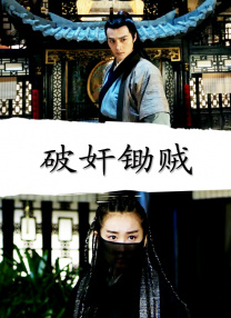 饰演狙击手顾顺的黄景瑜现身苏州，马不停蹄开始了路演第二站。