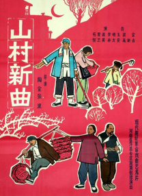 《树下有片红房子》同样回望着90后的青春日常，试卷堆里藏着的周杰伦歌词本，家属院里的蹭饭时光，自行车后座翻飞的衣角，都触摸着记忆中最柔软的地方。