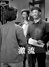 由帕夫利克夫斯基所执导的《冷战》最终拔得头筹。