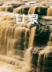 其中《独行月球》报收4.26亿，继续牢牢守住周榜第一位。