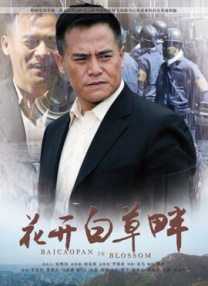 《物质主义者》曝预告 “红娘”达妹陷两男情关！