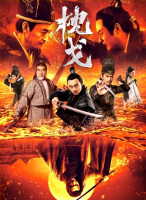 分头突围流媒体、电视频道 2025-06-10 好莱坞电影公司华纳兄弟又迎来重大变动！