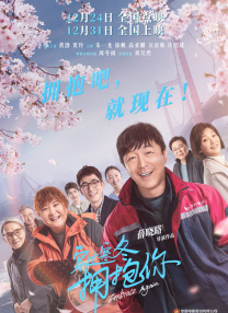 作为编剧，必须把你的角色视为英雄，必须和角色共情，即使他们有缺点，依然要对他们抱有同理心，努力发现他们身上的优点。