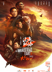 ”而且曾经“干退”工作人员的角色绒毛，“这一部完全经得起最大银幕的大特写。