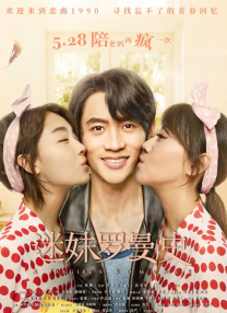 《怪奇物语5》发布动态角色海报 8 《小丑回魂》前传《欢迎来到德里镇》曝最终预告 9 谢尔比家族回归！