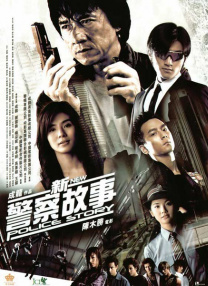 《野兽派》首映收获13分钟掌声 2024-09-02 当地时间9月1日，意大利威尼斯，第81届威尼斯电影节（The 81th Venice Film Festival），主竞赛入围影片《野兽派》（The Brutalist）首映红毯，主演阿德里安·布罗 《狂野时代》：易烊千玺分饰五角解锁多面反差 2025-11-22 电影《狂野时代》在第七十八届戛纳电影节主竞赛单元荣获特别奖，截至今日，影片预售总票房再创新高，突破1亿元。