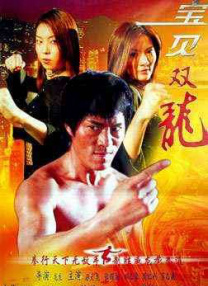 《浴血黑帮》宣布推出续集剧集 10 德鲁·斯特鲁赞去世 曾为《哈利·波特》设计海报 独家专访 王鹤润专访 | “见山是山” 从演自己到成为角 宋木子专访|从“献声”到“参演”的圆梦之旅 明星写真 去写真频道 王俊凯盛夏光年大片 展现一纪成长轨迹与艺术 啪姐性感登封！