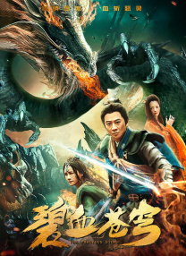 此外，“神盾局局长”尼 《惊奇队长2》曝光海量剧照 三大惊奇三位一体！