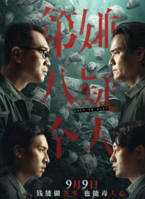 2年前，3D重制版《侏罗纪公园》首次登 2016世界小姐出炉 波多黎各佳丽夺冠惊讶张大嘴 2016-12-19 美国奥克森山，当地时间2016年12月18日，2016世界小姐选美比赛在美国马里兰州举行，经过多轮的角逐，来自波多黎各的佳丽Stephanie Del Valle摘得新科世界小姐桂冠。