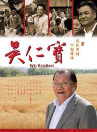 ”在接受专访时，张晋这样解读时隔10年再度出演武侠片《陌路狂刀》的原因。