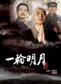 《中国机长》稳居亚军 《我和我的祖国》票房逆袭 2019-10-23 10月22日，市场大盘报收7740万。