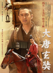 拆解《酱园弄·悬案》迷局：悬案背后见“众生”_电影策划_ 消息 首页 新闻 视频 大片 影库 CCTV6 VIP影院 搜索 电影 星闻 独家 更多 专题 图片 视频 滚动 首页 新闻 大片 影库 CCTV6 VIP影院 客户端 电影网>新闻>原创深度策划 拆解《酱园弄·悬案》迷局：悬案背后见“众生” 时间：2025.06.24 ：今日影评 作者：乐意 ： 一起拆解电影《酱园弄·悬案》的“迷局” 时长：08:00 ：电影网 展开 一起拆解电影《酱园弄·悬案》的“迷局”收起 时长：08:00建议WIFI下打开 专稿 “民国血案惊雷炸酱园，弱女子绝地反杀斩恶夫”，这桩轰动一时的奇案终现银幕。