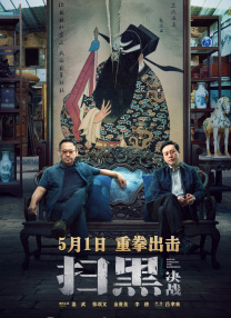 尼古拉斯·霍尔特出街 戴红帽心情好 2021-01-04 当地时间1月2日，英国伦敦，尼古拉斯·霍尔特和好友汉娜·穆雷现身伦敦樱花草山散步，新年第一拍曝光。