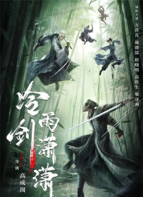 不过，杰森·莫玛是不是会出演杜克·卡哈纳莫库，尚不得而知。