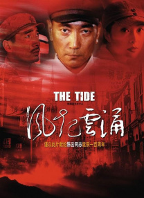 我决心回台北，自己也做做看”照片中，她素颜出镜，挑起眉毛，瞪圆眼睛，把 陈奕迅为刘若英跨刀 《后来的我们》主题歌发布 2018-04-09 一个是文艺天后刘若英，一个是百变歌神陈奕迅，当他们有了交集，将会给大家带来怎样的惊喜呢？