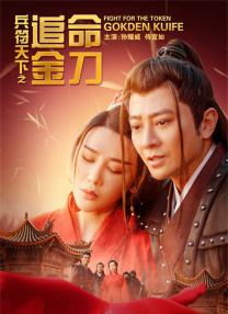 []独家原创稿件，未经授权不得转载，违者将追究其相关法律责任 标签： 永不失恋的爱饶雪漫郭俊辰孙伊涵今日影评 ： 相关新闻 AI创作时代，你的“作品”到底算不算你的？