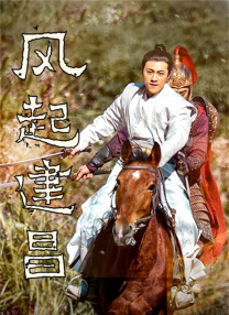 所以它恰好既有探索试错的容纳空间，又具有较为扎实的电影观众购买力基础。