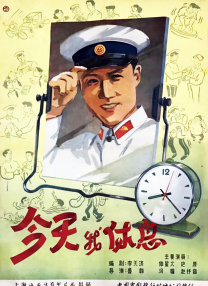 两代“魔女”惊喜同框。