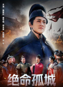 艾米莉亚·克拉克饰演其中一个角色Bea，是苏联移民的后代，受过高等教育、会说俄语。