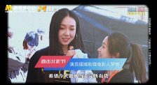 《出轨幻想》曝剧照 “钢琴家”布洛迪面露忧色 2014-04-16 由《撞车》导演保罗·哈吉斯执导的《出轨幻想》日前曝光了一批最新剧照。