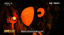 星播客夏雨：不惧性侵案题材 和女儿一起玩滑板 2013-06-03 由杨采妮执导，郭富城、桂纶镁、张震和夏雨领衔主演的影片《圣诞玫瑰》已经与观众见面。